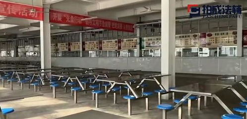 保安公司跨界競得南陽市156畝大型工廠 專業服務設計的商業布局